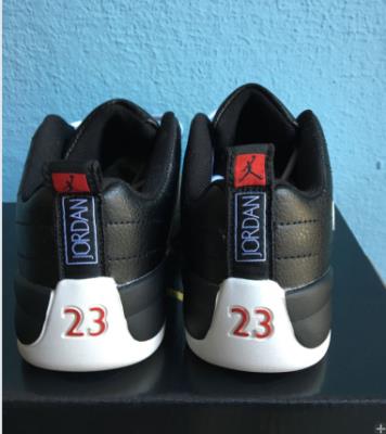 cheap children shoes jordan xii cheap no. 886